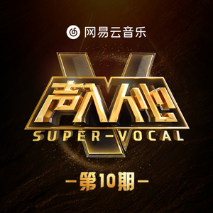 宋智孝激情自慰
