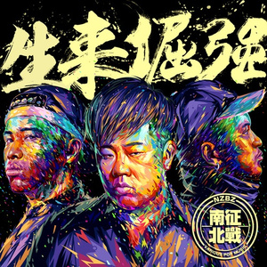 宋智孝激情自慰
