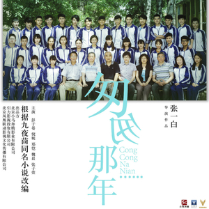 宋智孝激情自慰
