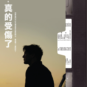 宋智孝激情自慰
