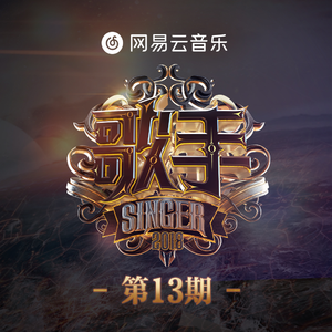 宋智孝激情自慰
