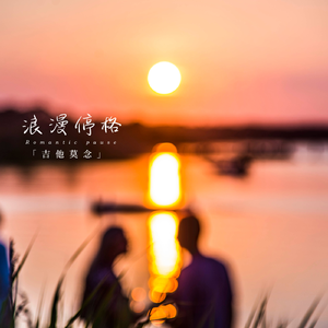 宋智孝激情自慰
