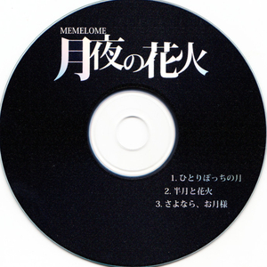 宋智孝激情自慰
