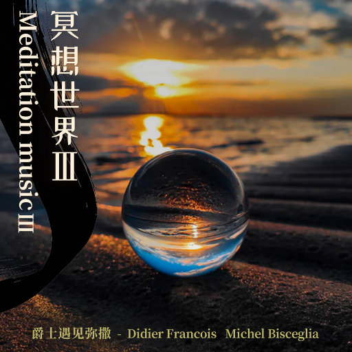 宋智孝激情自慰
